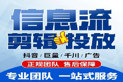 成本效益分析：百度推广月费案例