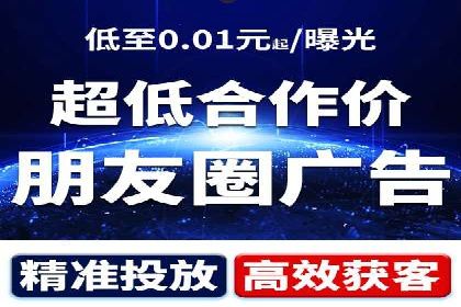 探索SEM代运营公司如何助力企业增长