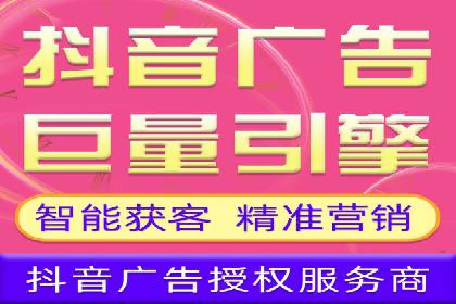 SEM竞价专员如何降低广告成本